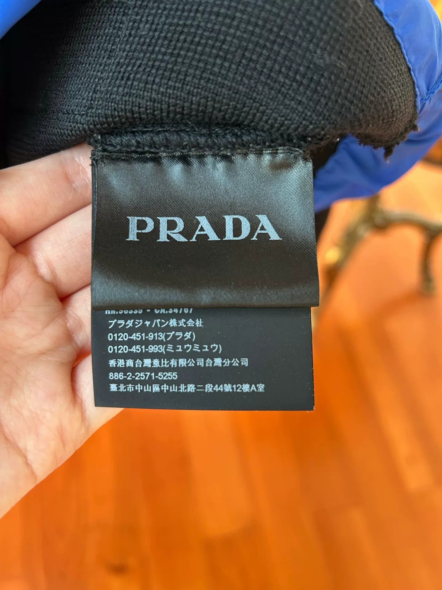Prada Prada Black Wool Knit Sweater with Blue Hem Size US S / EU 44-46 / 1 - 5 Thumbnail