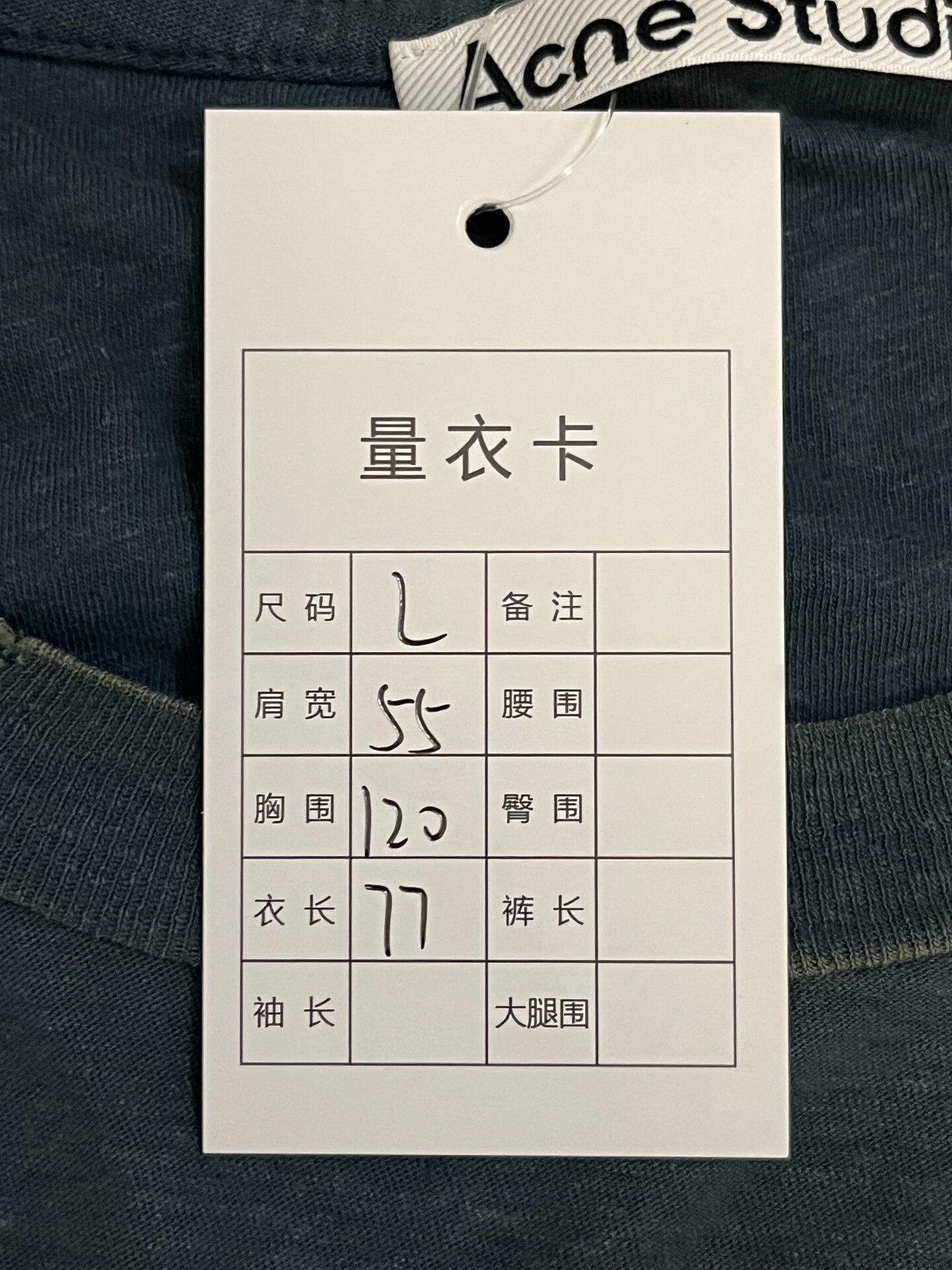 Acne Studios Acne Studios Deep Blue Crew-Neck T-Shirt Size US L / EU 52-54 / 3 - 5 Thumbnail