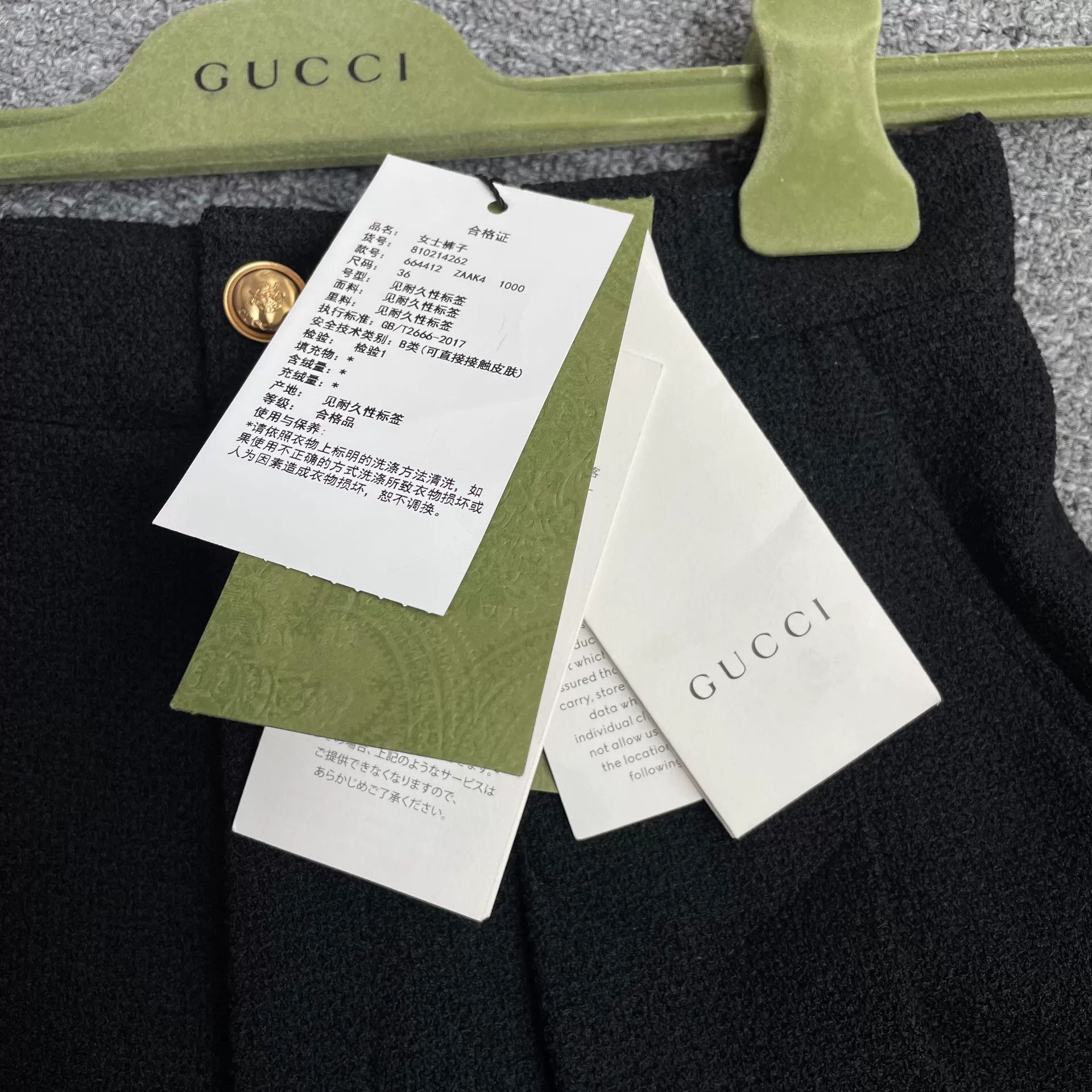 Gucci Black Pleated Casual Long Skirt by GUCCI Size 36" / US 14 / IT 50 - 5 Thumbnail