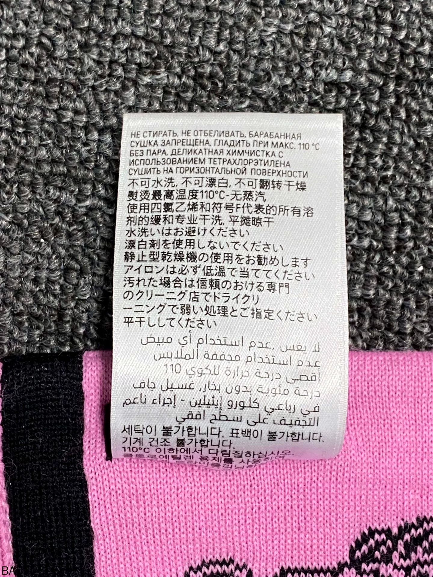 Balenciaga Balenciaga Logo Pink Cashmere Blend Scarf Size ONE SIZE - 6 Thumbnail