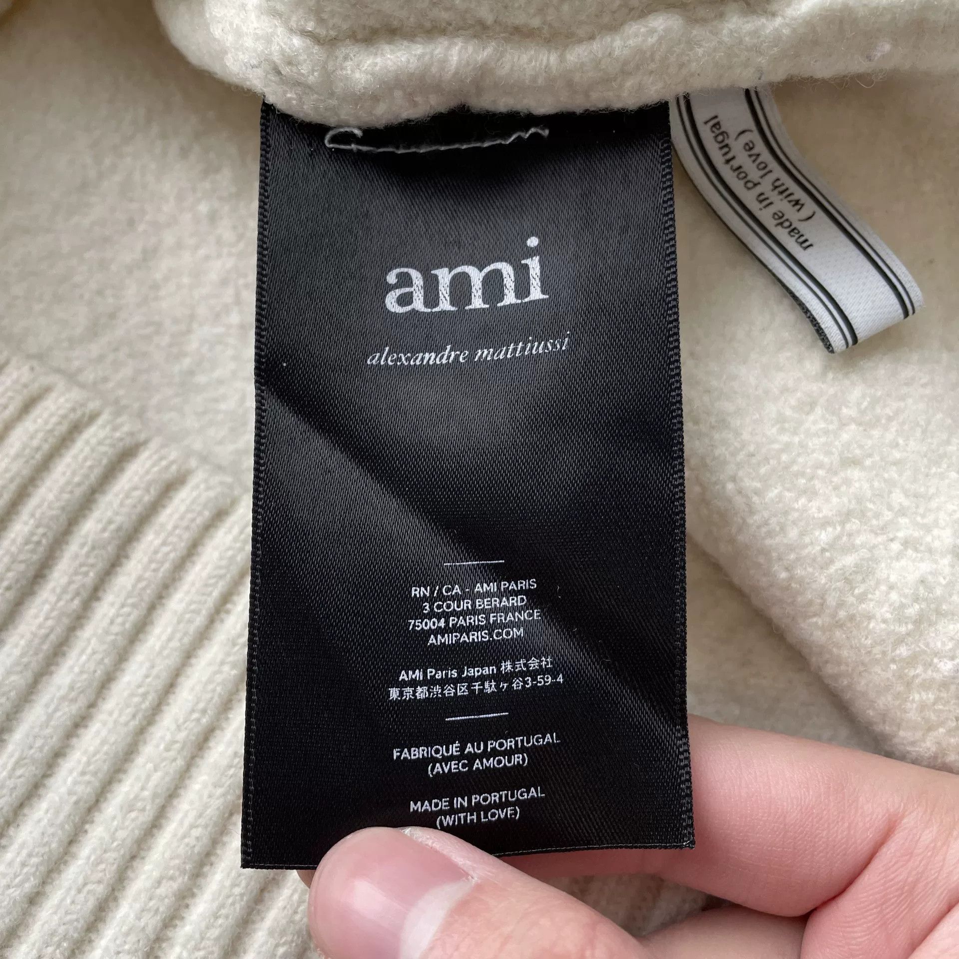 AMI Cream Relaxed Fit Heart Logo Sweater Size XL / US 12-14 / IT 48-50 - 6 Thumbnail