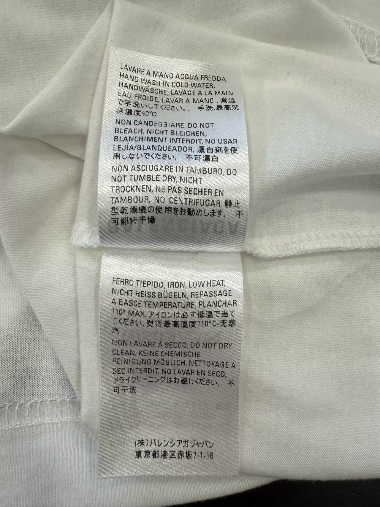 Balenciaga Balenciaga White T-Shirt Size S Size US S / EU 44-46 / 1 - 5 Thumbnail