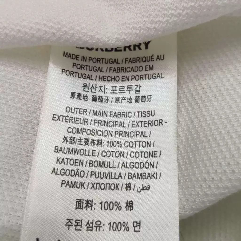 Burberry Burberry Color Block Polo Shirt Large Size US L / EU 52-54 / 3 - 9 Thumbnail
