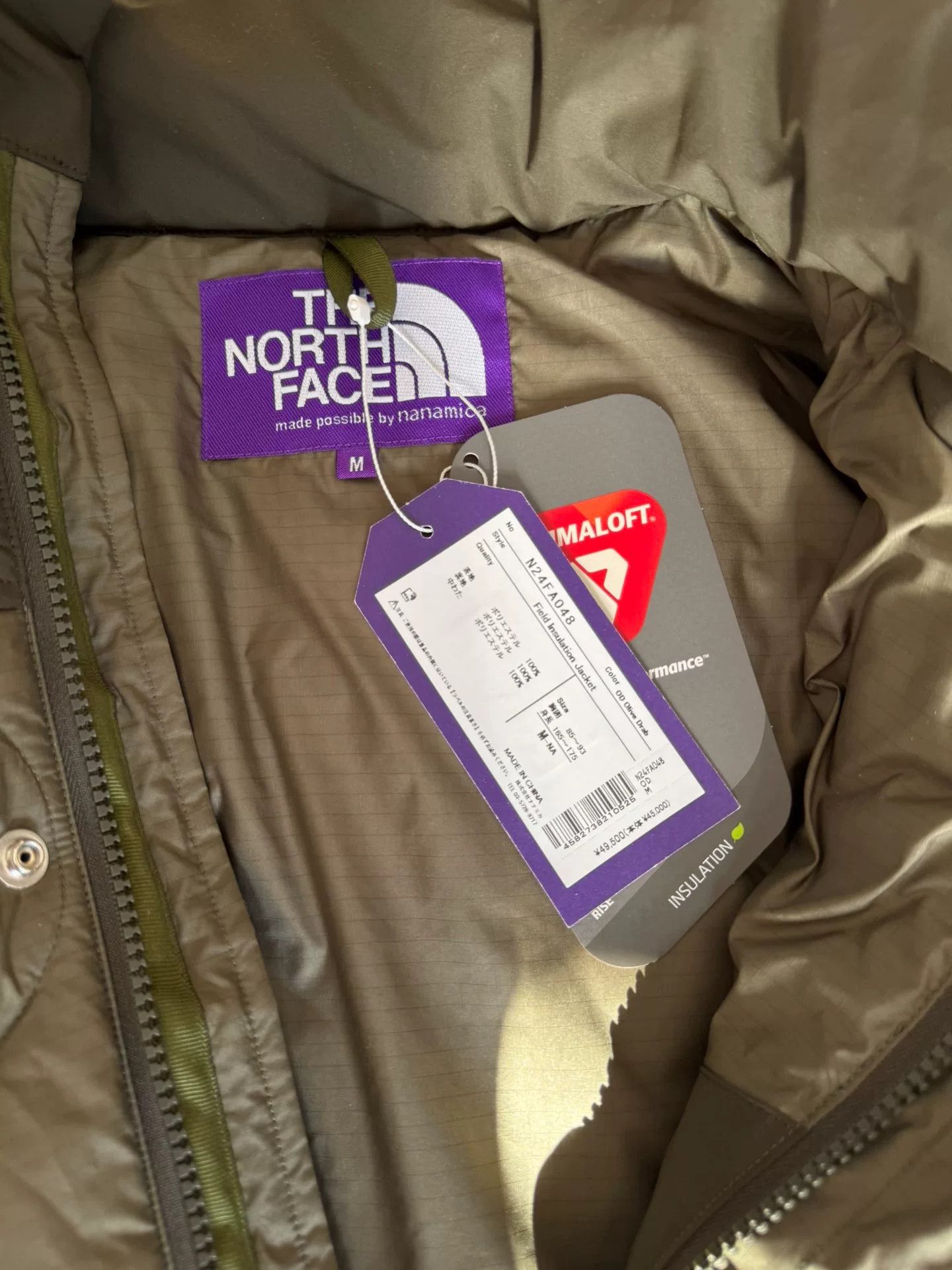 The North Face Purple Label The North Face Purple Label Insulation Jacket Size US M / EU 48-50 / 2 - 4 Thumbnail