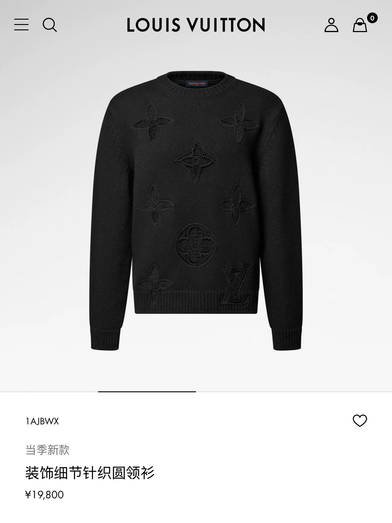 Louis Vuitton Louis Vuitton Black Embroidered Floral Sweater Size US XL / EU 56 / 4 - 5 Thumbnail