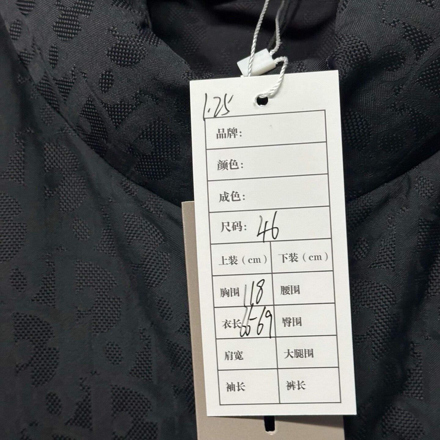 Dior DIOR Oblique Pattern Stand Collar Puffy Vest Size US S / EU 44-46 / 1 - 7 Thumbnail