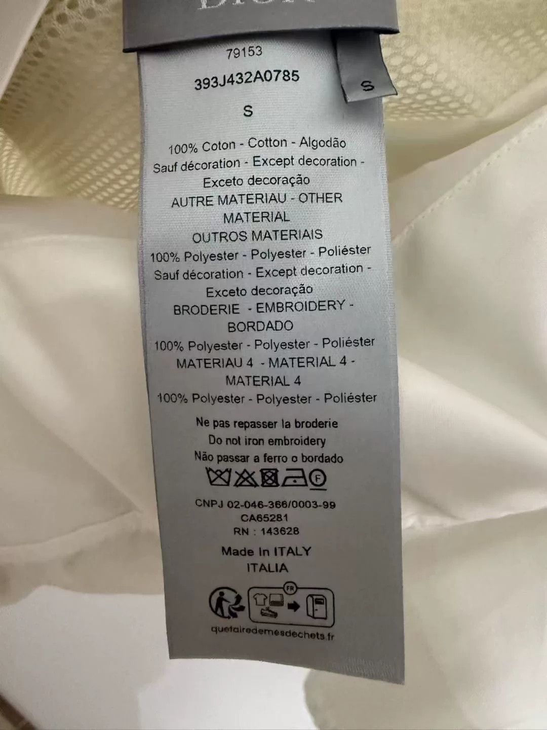 Dior Dior Beige Stand-Up Collar Zipper Jacket Size US S / EU 44-46 / 1 - 9 Thumbnail