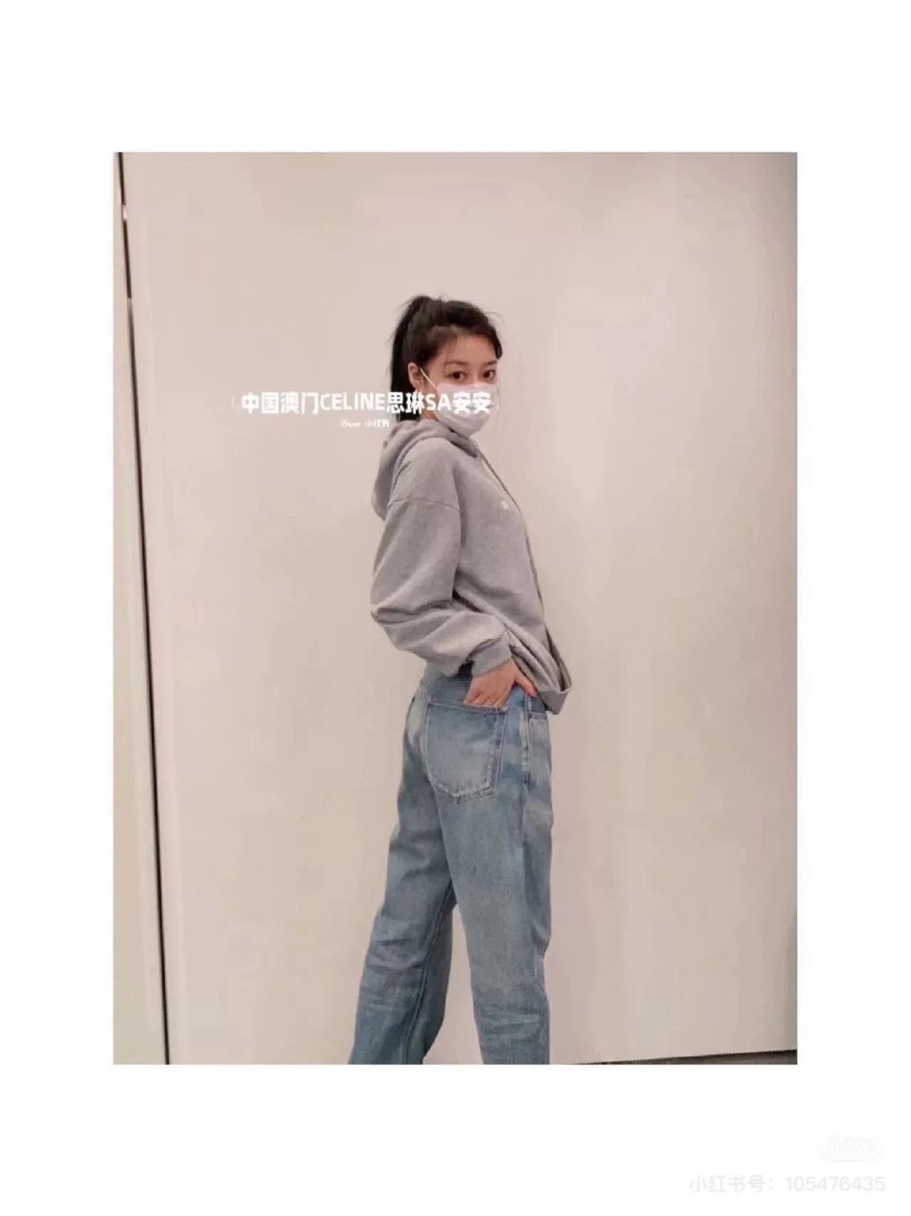 Celine Celine Light Blue Denim Jeans Size 27 Size 27" / US 4 / IT 40 - 7 Thumbnail