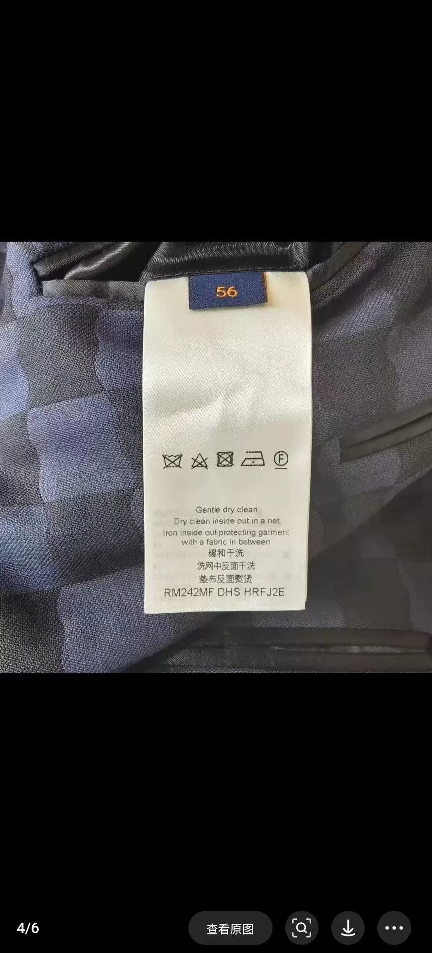 Louis Vuitton Louis Vuitton Blue Blazer with Single Button Size US XL / EU 56 / 4 - 6 Thumbnail