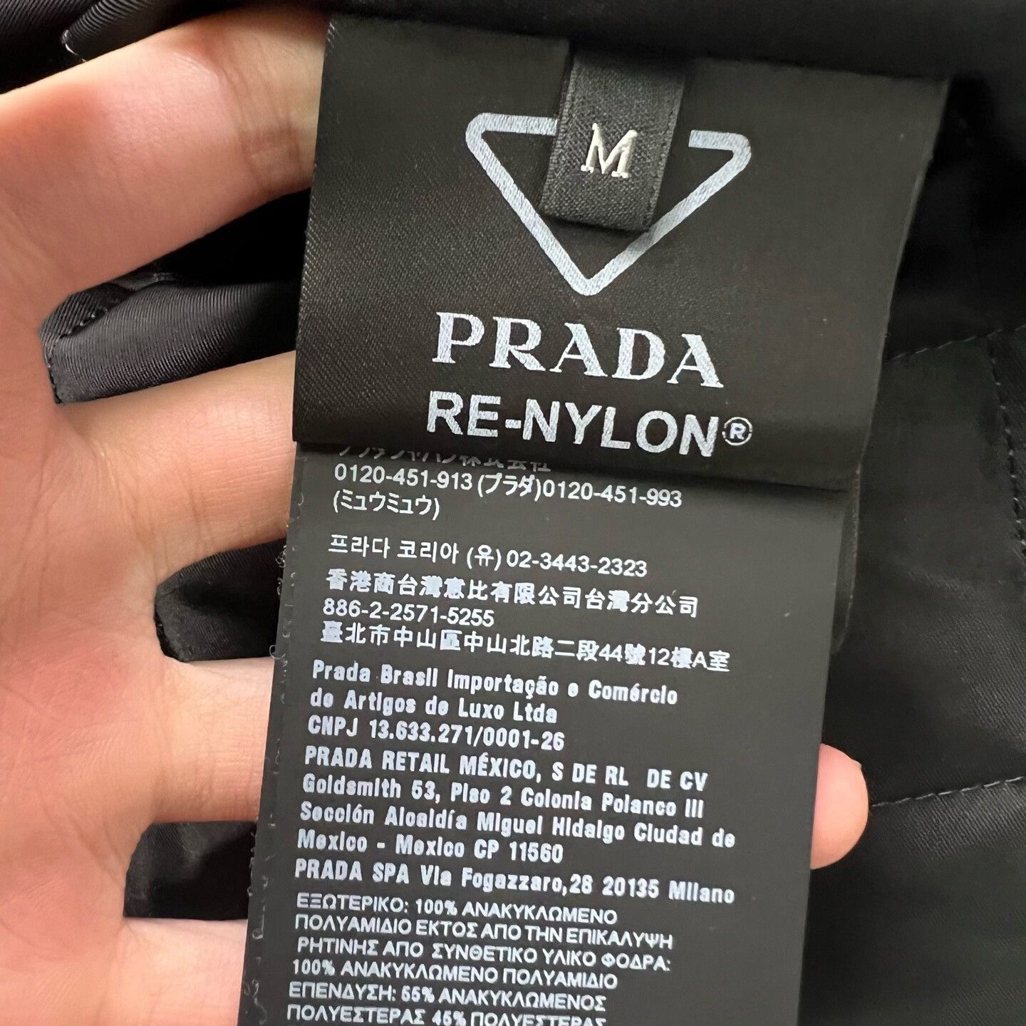 Prada Black Prada Triangle Logo Outerwear Jacket Size US M / EU 48-50 / 2 - 4 Thumbnail