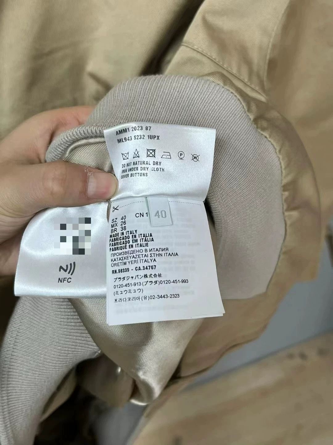 Miu Miu Miu Miu Beige Logo Zip Jacket Size S / US 4 / IT 40 - 5 Thumbnail