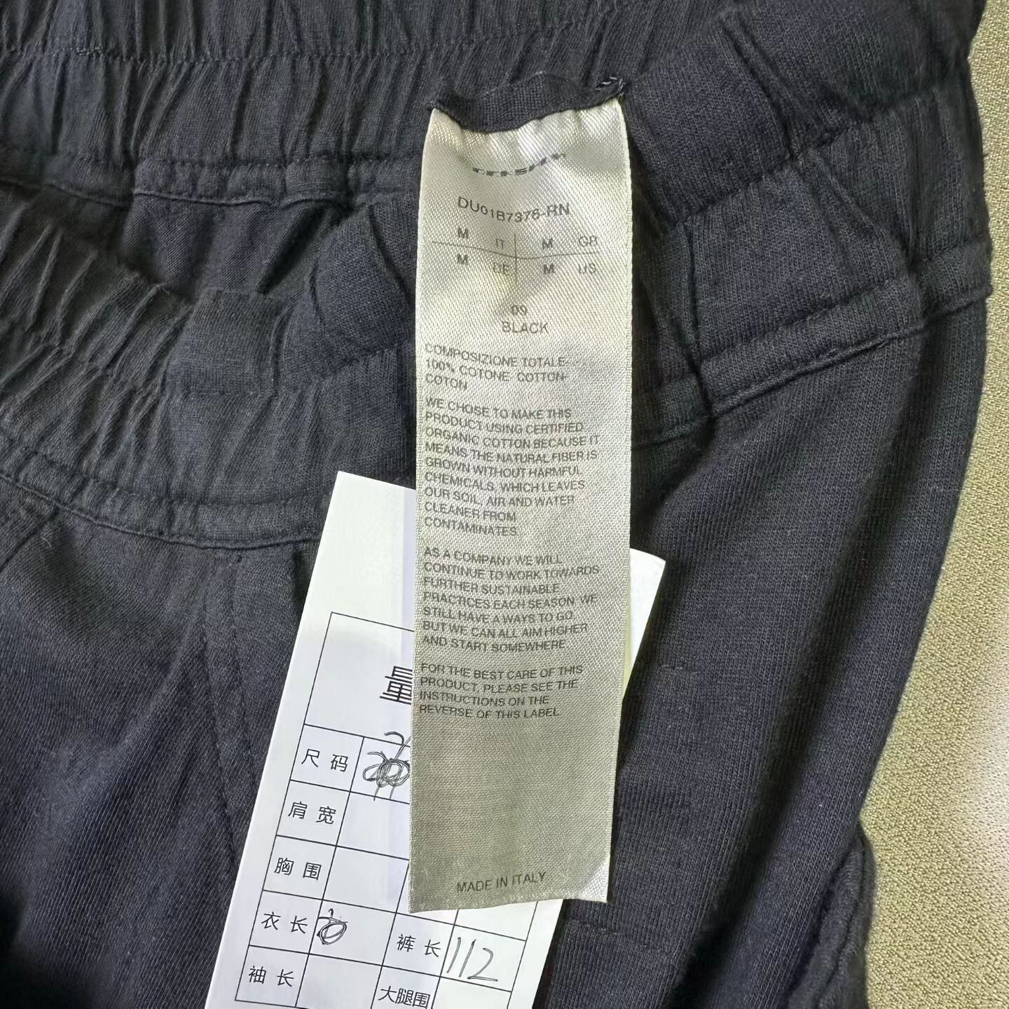 Rick Owens Rick Owens Black Cargo Pants Size M Size US 28 / EU 44 - 4 Thumbnail