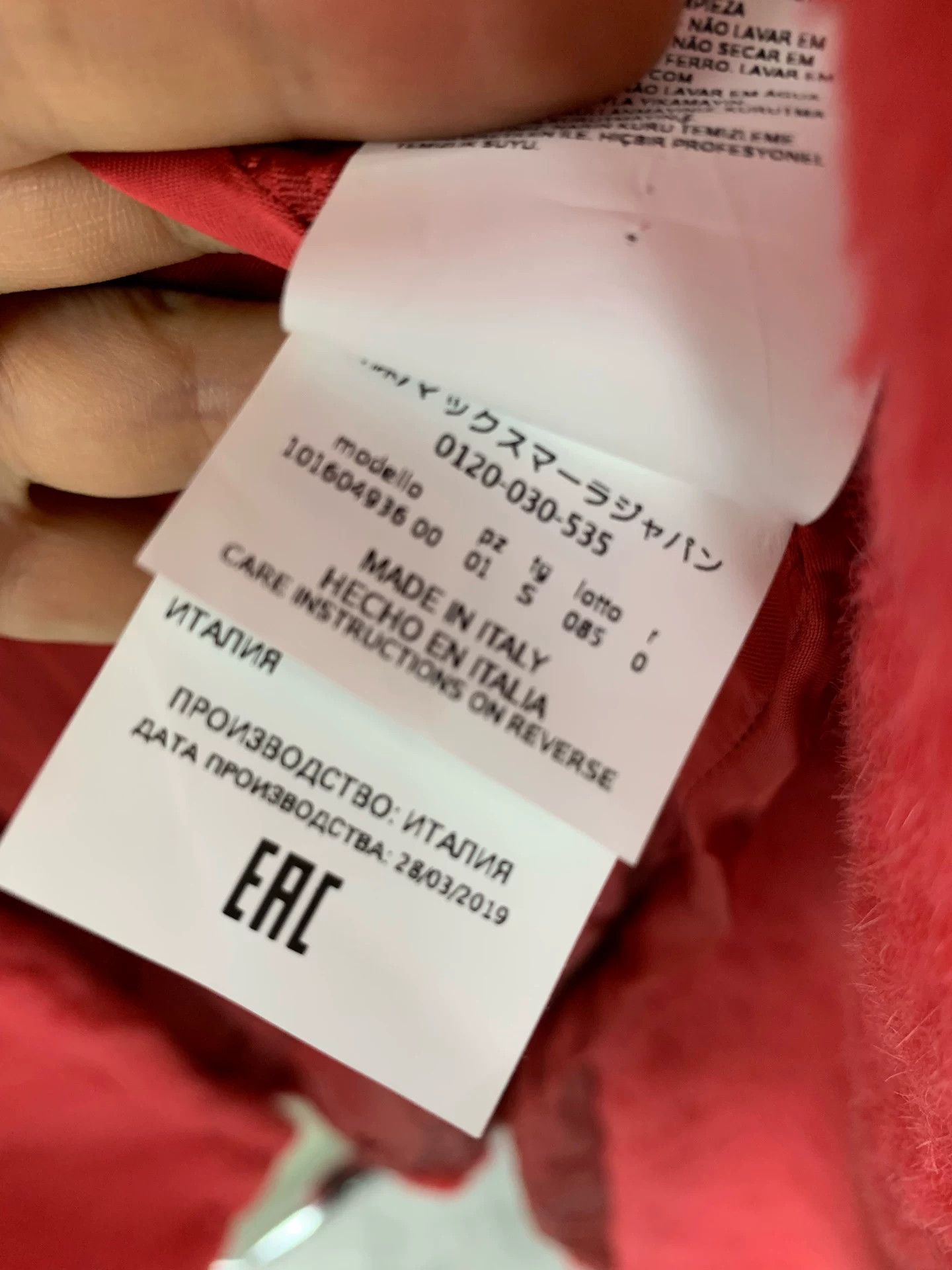 Max Mara MaxMara Pink V-Neck Long Coat for Women Size S / US 4 / IT 40 - 4 Thumbnail