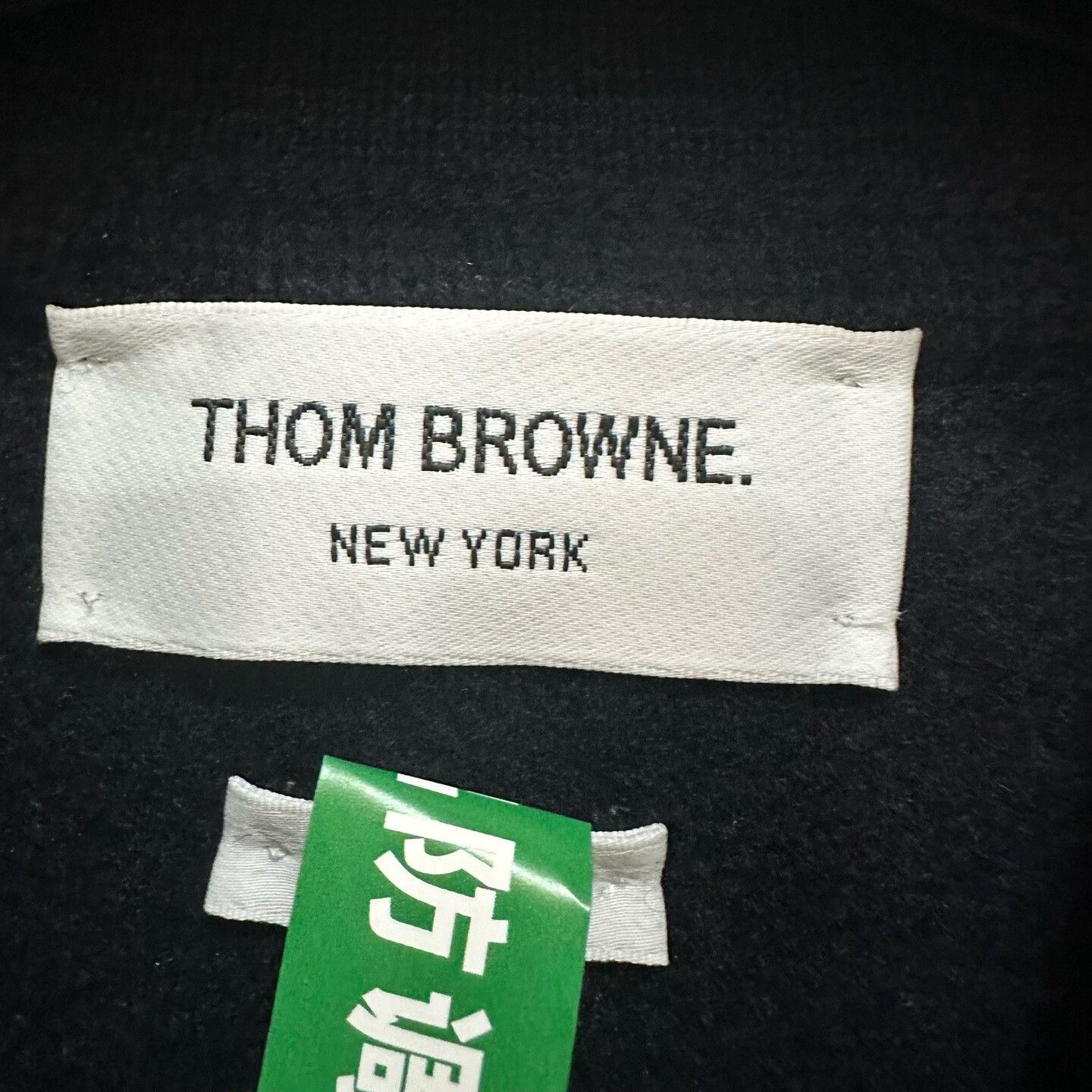 Thom Browne Thom Brown Navy Ribbed Collared Jacket Size US M / EU 48-50 / 2 - 3 Thumbnail