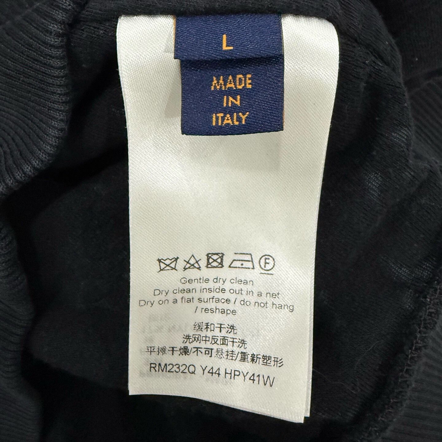 Louis Vuitton Louis Vuitton Hooded Zip Jacket for Men Size US L / EU 52-54 / 3 - 4 Thumbnail
