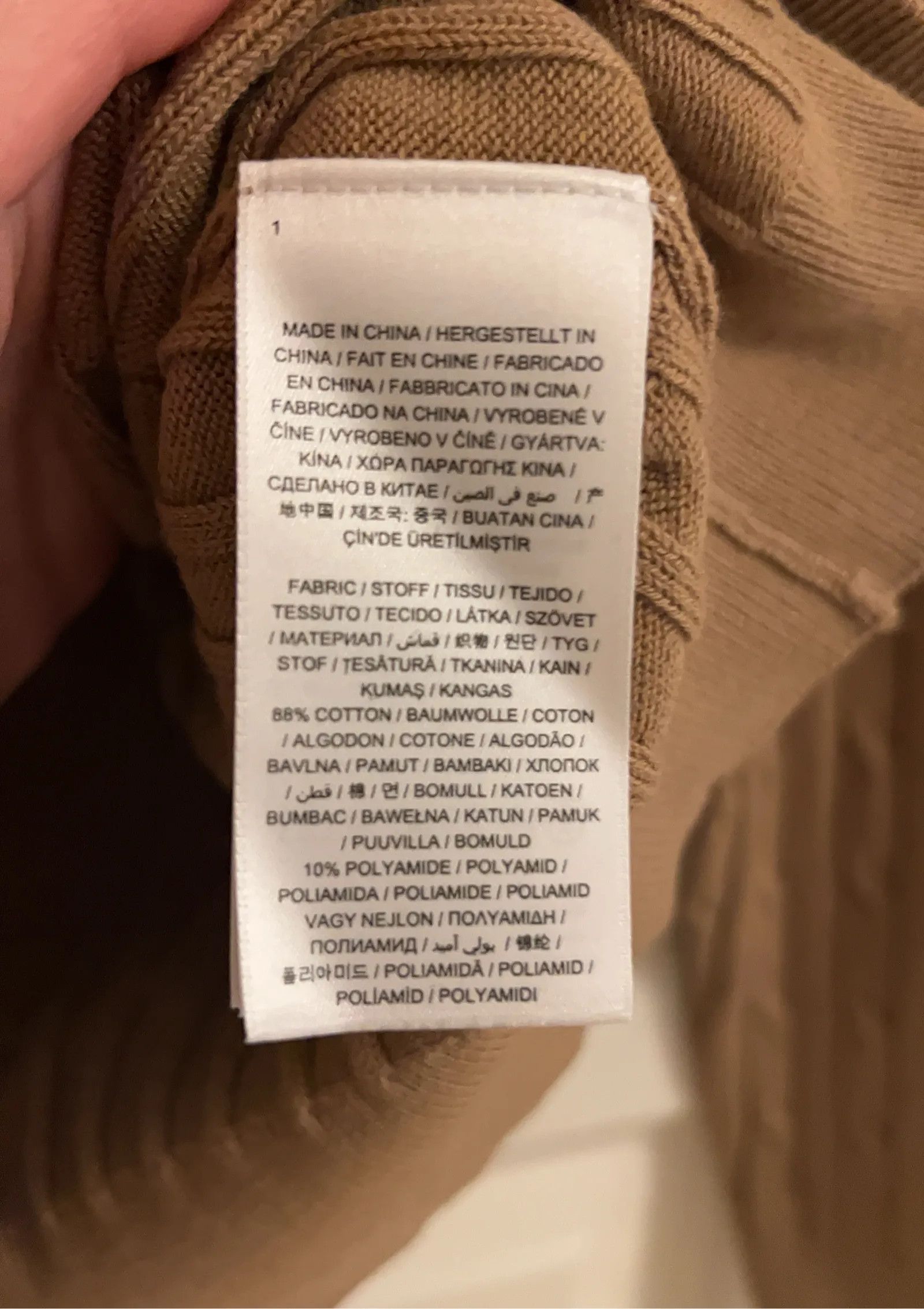 Gant Gant Sweater Size XL / US 12-14 / IT 48-50 - 3 Thumbnail