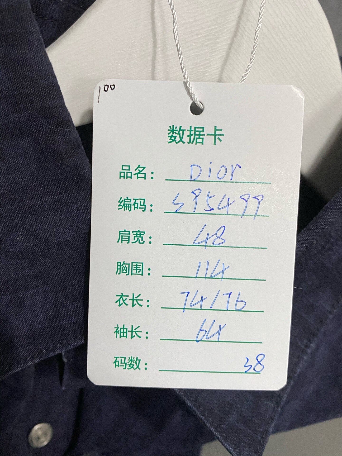 Dior Dior Dark Navy Denim Button-Up Shirt Size US S / EU 44-46 / 1 - 7 Thumbnail