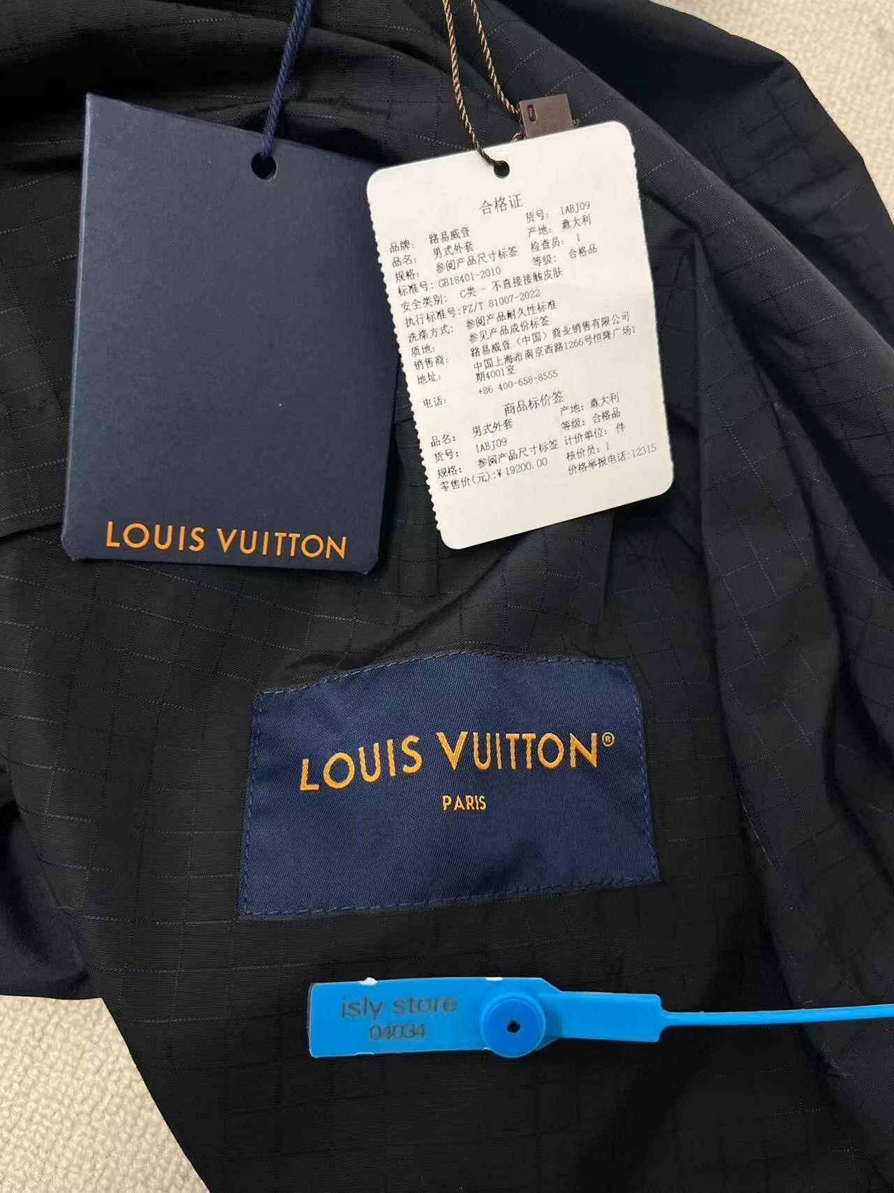 Louis Vuitton LOUIS VUITTON Removable Sleeve Black Shirt Size US M / EU 48-50 / 2 - 5 Thumbnail