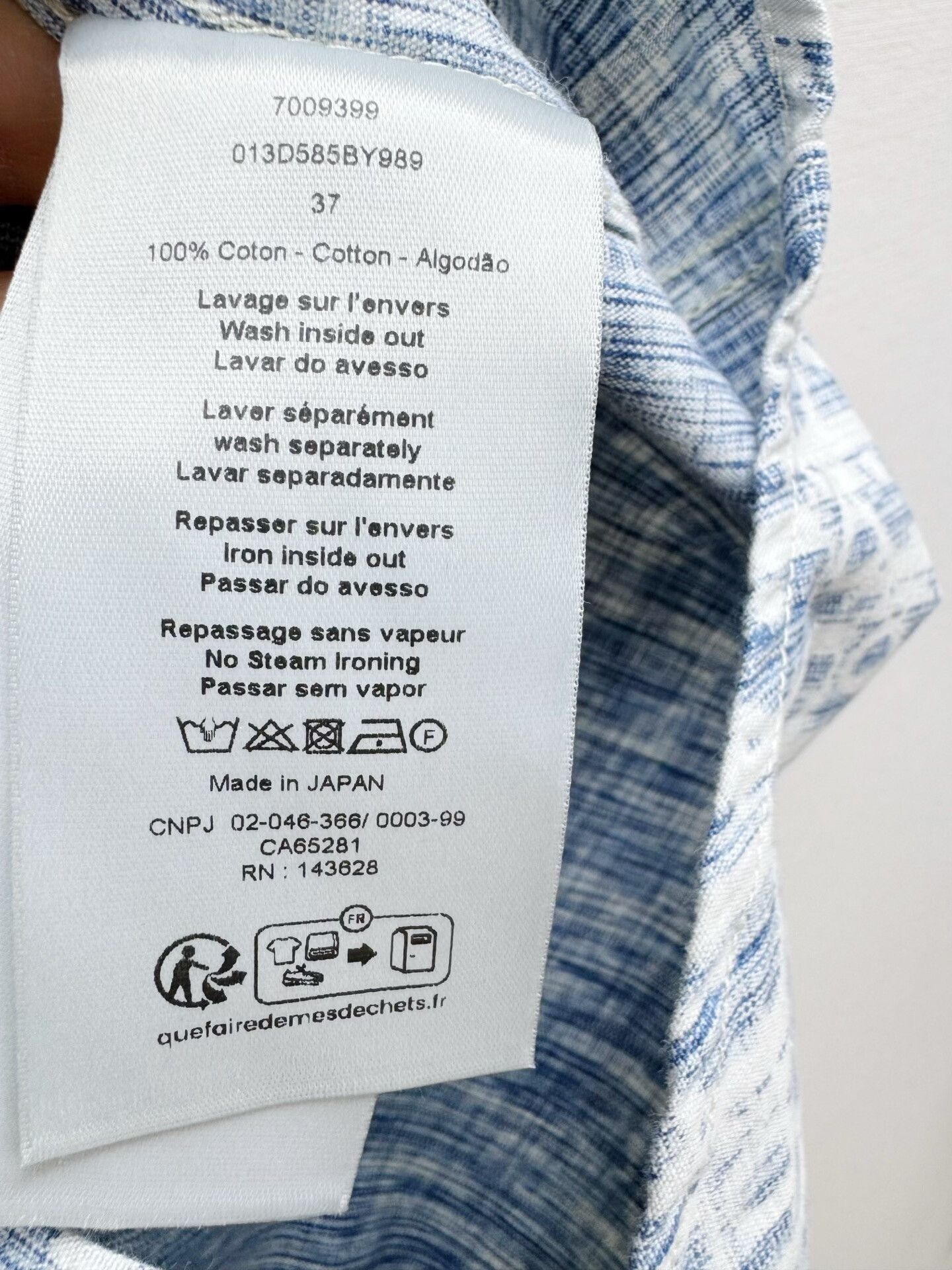 Dior Dior Blue and White Printed Shirt Size US M / EU 48-50 / 2 - 5 Thumbnail