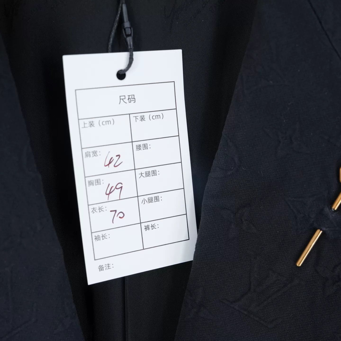 Louis Vuitton Louis Vuitton Black Tailored Suit Jacket Size US S / EU 44-46 / 1 - 7 Thumbnail