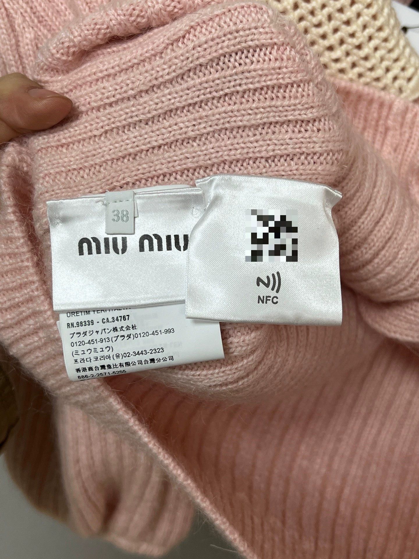 Miu Miu Miu Miu Puff Sleeve Cardigan with Lace Collar Size S / US 4 / IT 40 - 4 Thumbnail