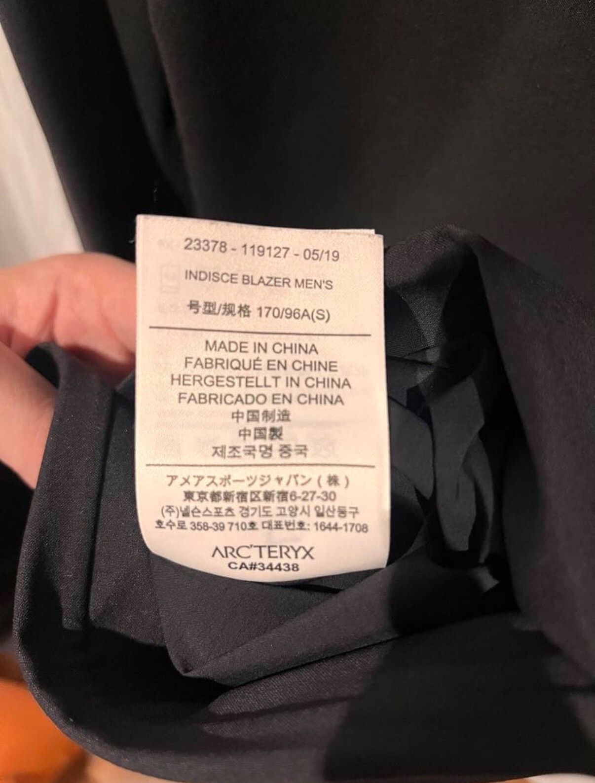Veilance Arcteryx Veilance Indisce Blazer Black Size S Size US S / EU 44-46 / 1 - 4 Thumbnail