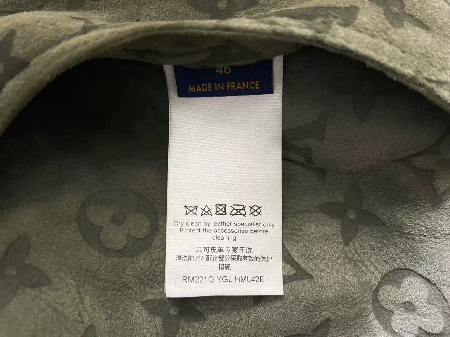 Louis Vuitton Louis Vuitton Brown Monogram Shearling Jacket Size US S / EU 44-46 / 1 - 3 Thumbnail