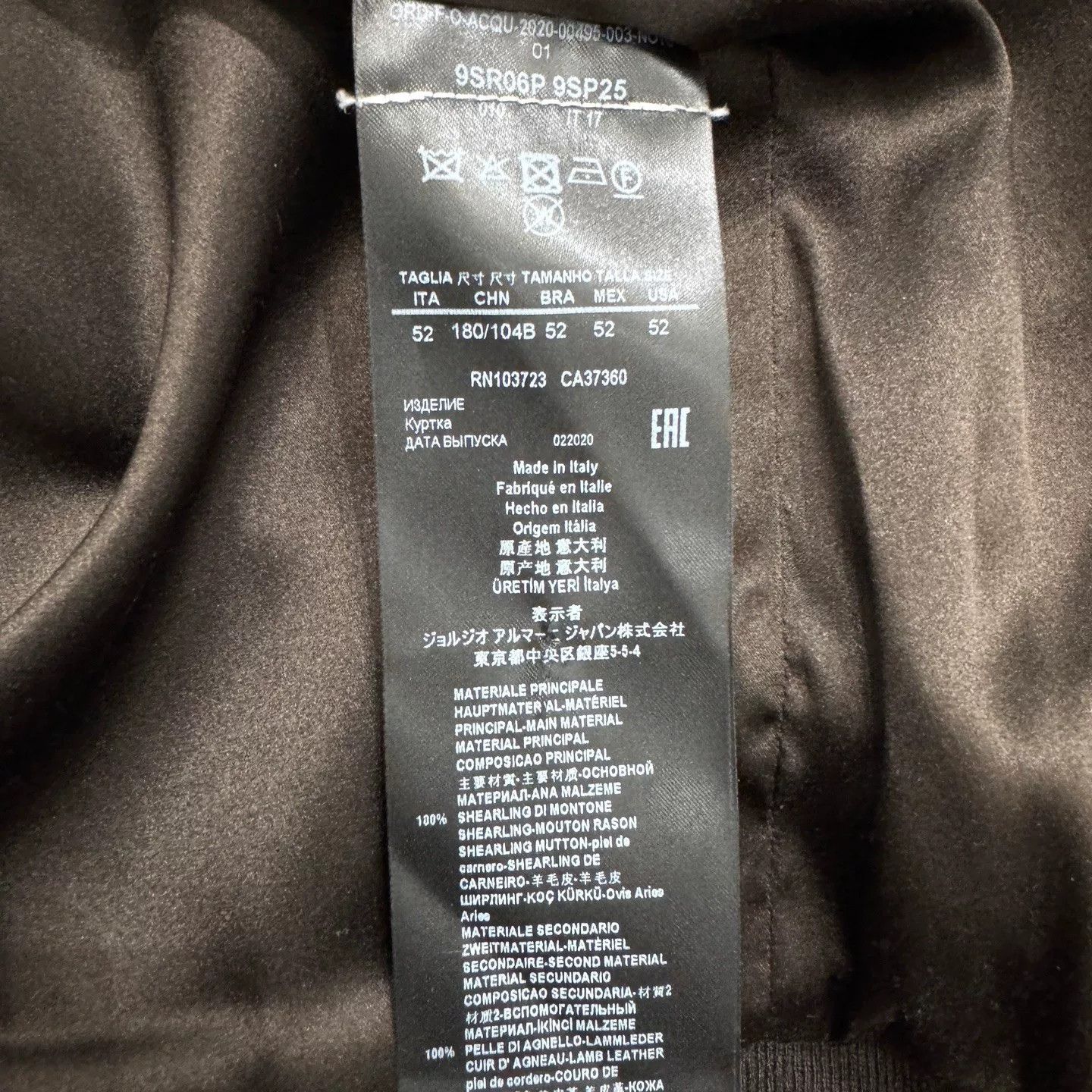 Giorgio Armani Giorgio Armani Brown Shearling Jacket for Men Size US L / EU 52-54 / 3 - 6 Thumbnail