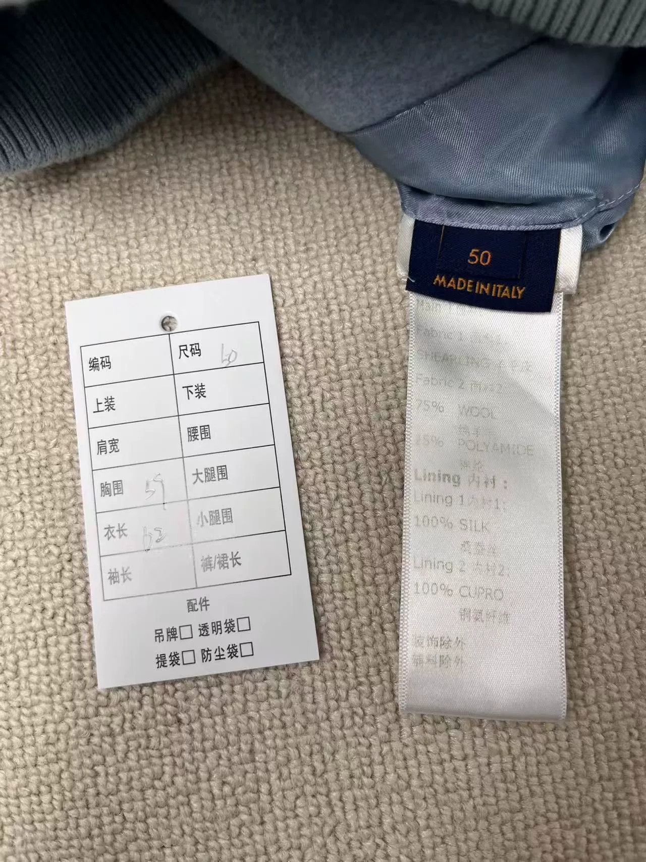 Louis Vuitton Louis Vuitton Blue Baseball Jacket for Men Size US M / EU 48-50 / 2 - 3 Thumbnail