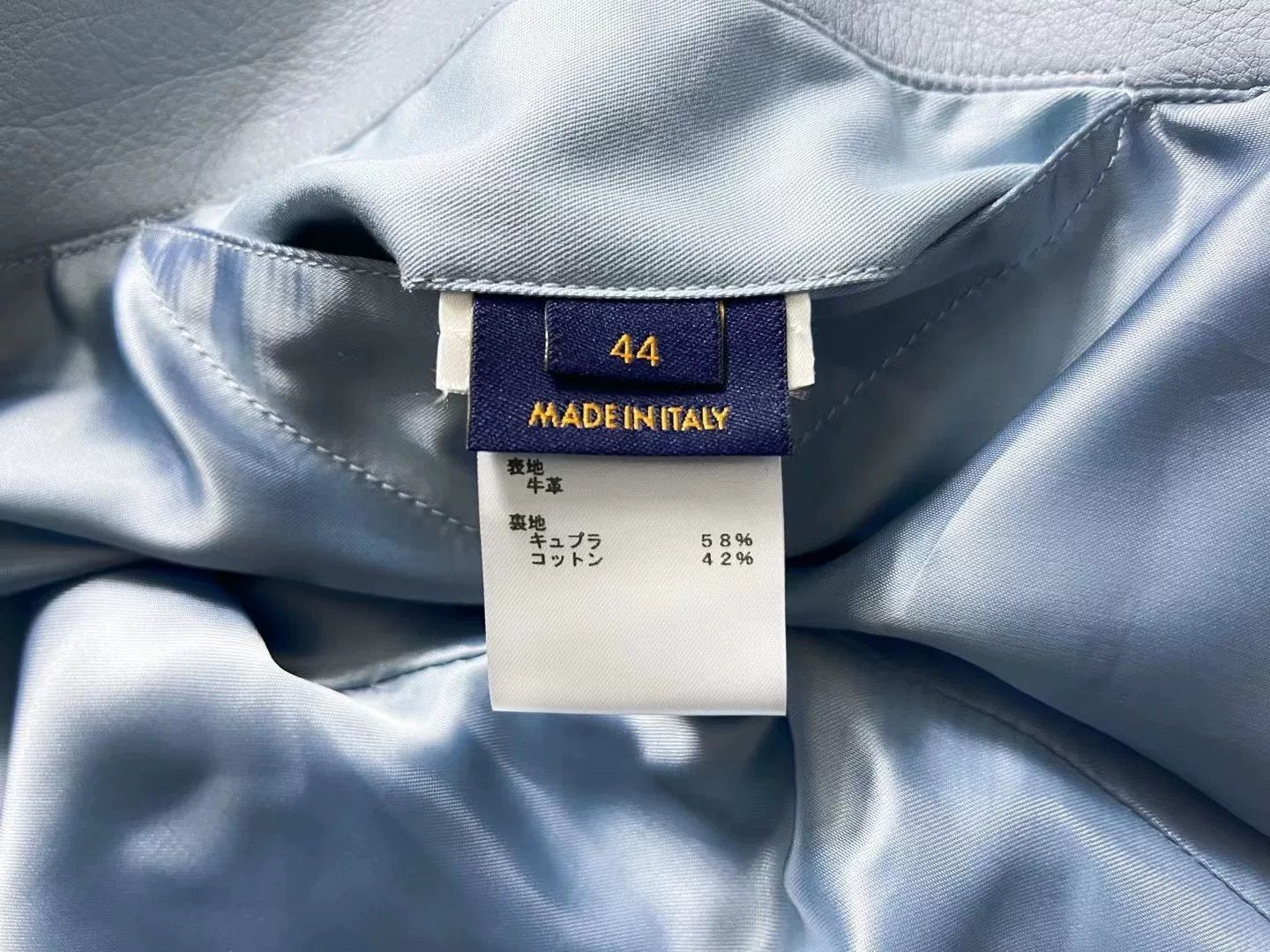 Louis Vuitton Louis Vuitton Light Blue Leather Bomber Jacket Size US S / EU 44-46 / 1 - 4 Thumbnail