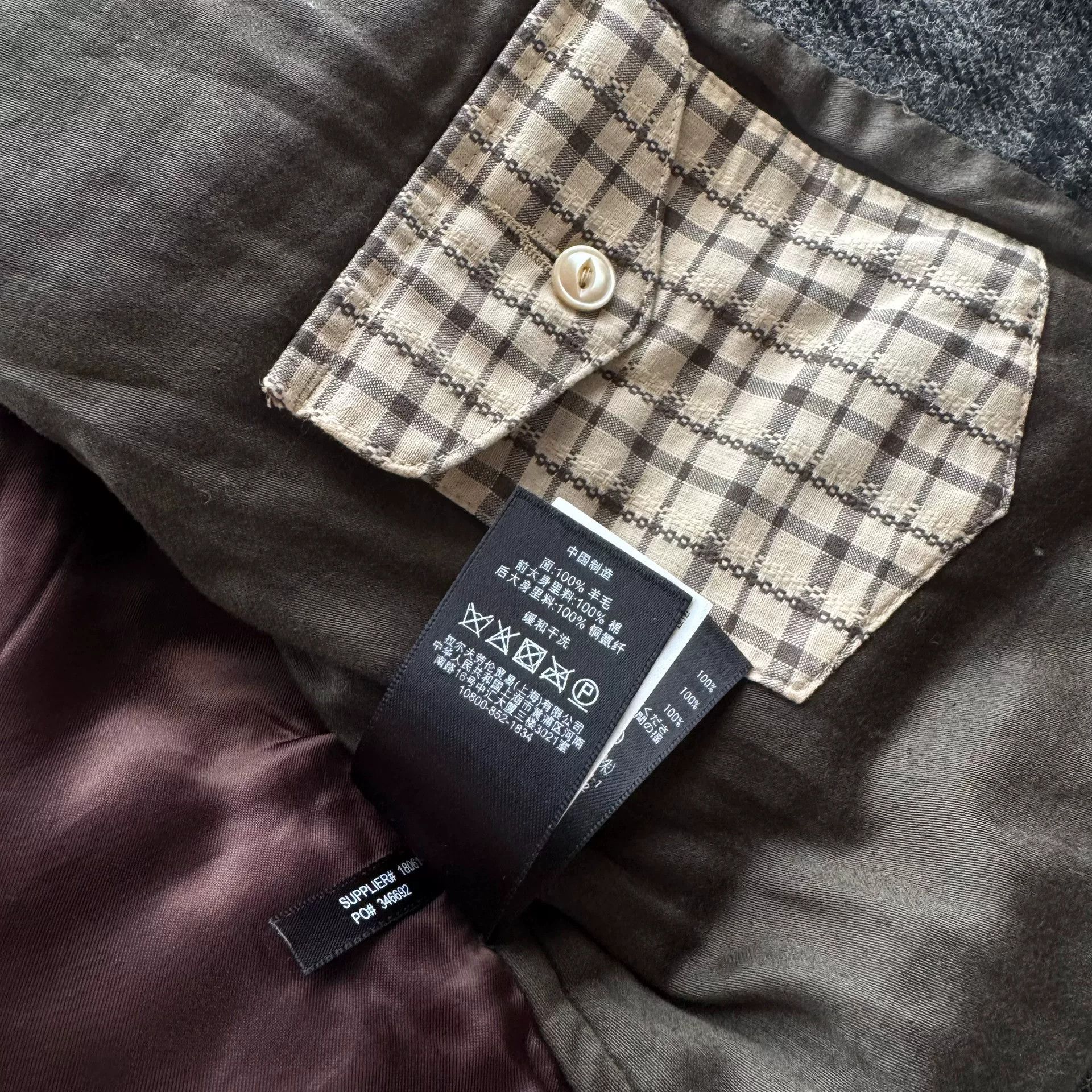 RRL Ralph Lauren Gray Wool Plaid Vest by Ralph Lauren Size US S / EU 44-46 / 1 - 5 Thumbnail