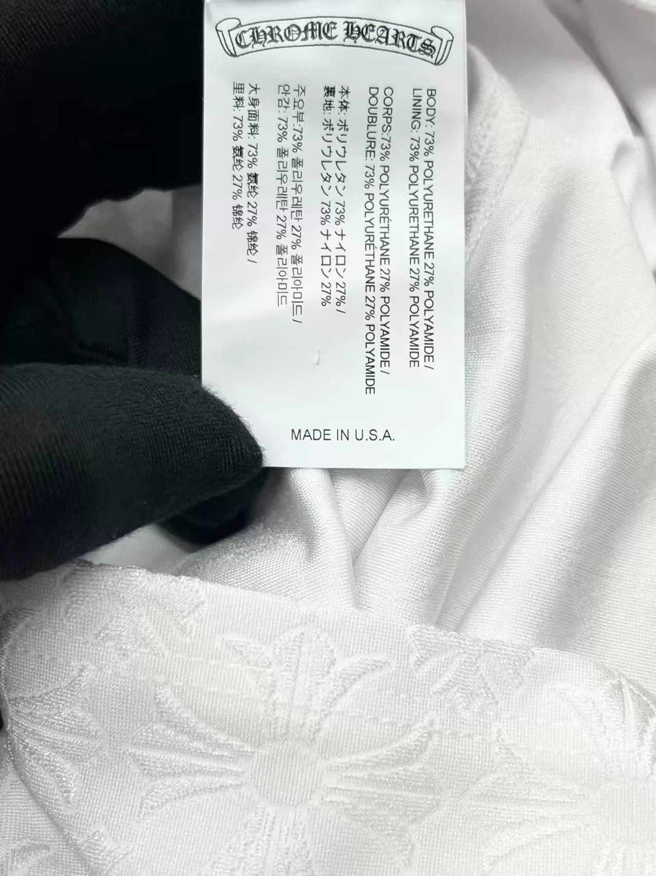 Chrome Hearts Chrome Hearts White Cropped Tank Top Size M / US 6-8 / IT 42-44 - 4 Thumbnail