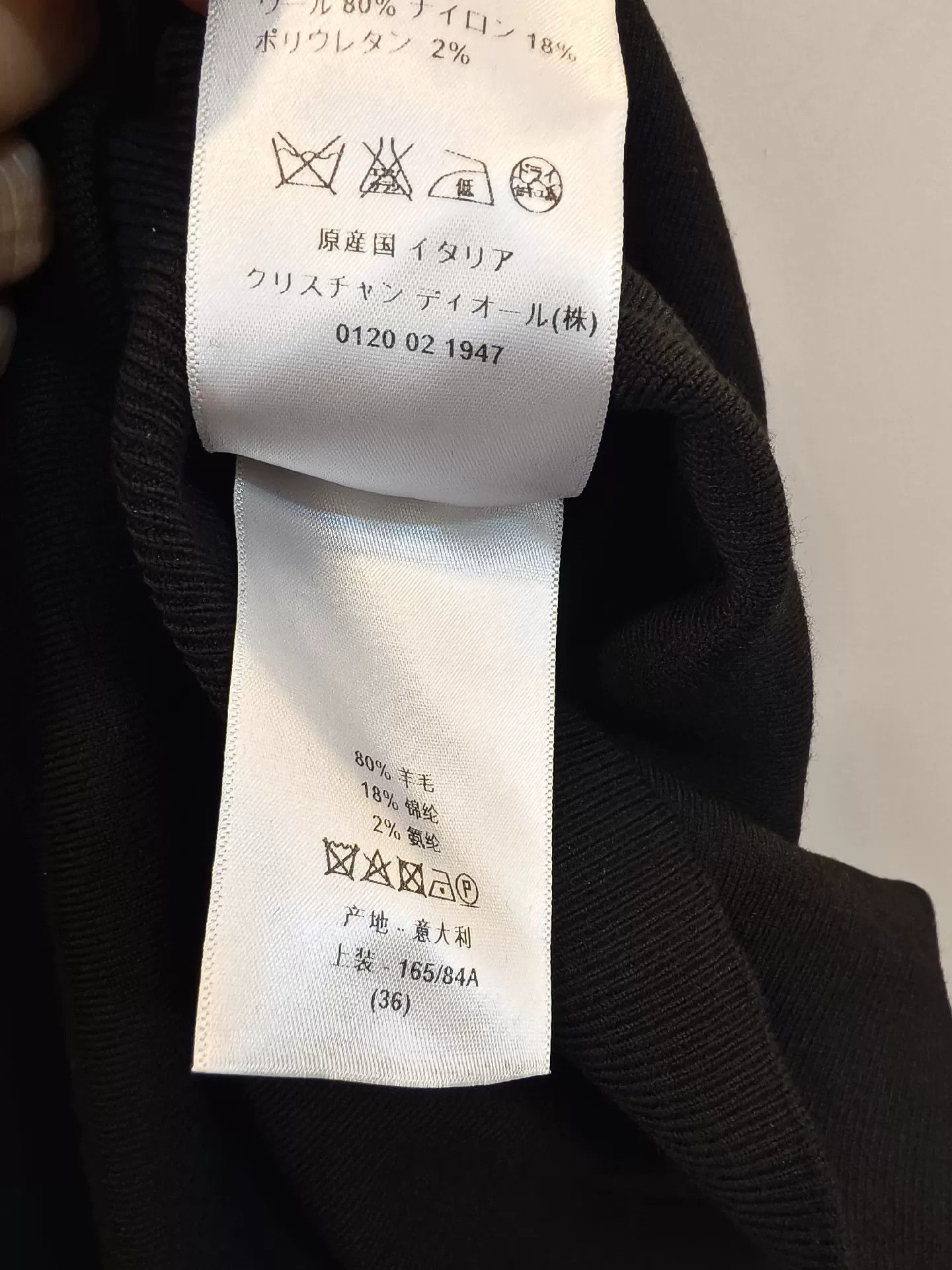 Dior Dior Black Slip Dress with Thin Straps Size M / US 6-8 / IT 42-44 - 5 Thumbnail