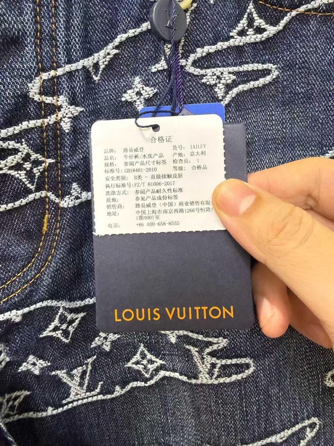 Louis Vuitton Louis Vuitton Cloud Logo Jeans Size US 34 / EU 50 - 3 Thumbnail