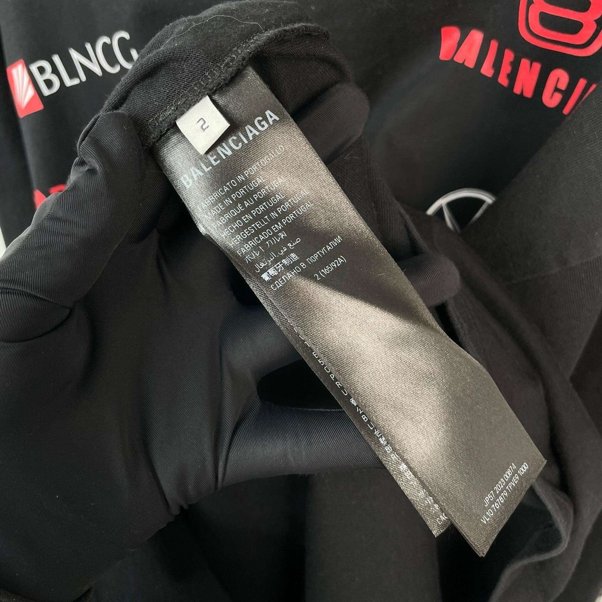 Balenciaga Balenciaga Black Logo Print Long Sleeve Sweatshirt Size US L / EU 52-54 / 3 - 9 Thumbnail