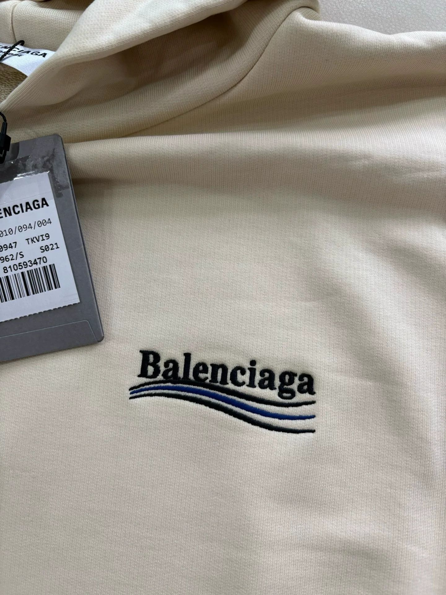 DEFEND PARIS Beige Balenciaga Oversized Hoodie with Embroidery Size US S / EU 44-46 / 1 - 3 Thumbnail