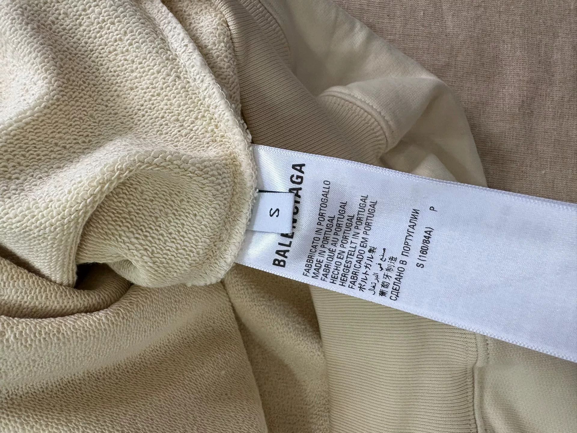 DEFEND PARIS Beige Balenciaga Oversized Hoodie with Embroidery Size US S / EU 44-46 / 1 - 4 Thumbnail