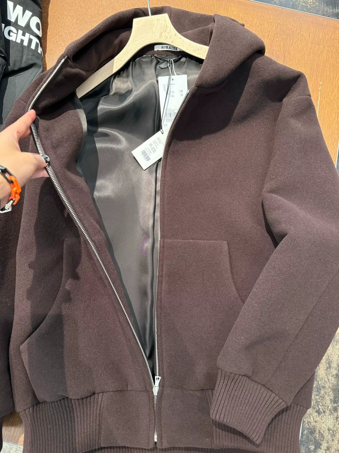 Auralee Auralee Heavy Wool Zip Hoodie in Brown Size US S / EU 44-46 / 1 - 2 Thumbnail