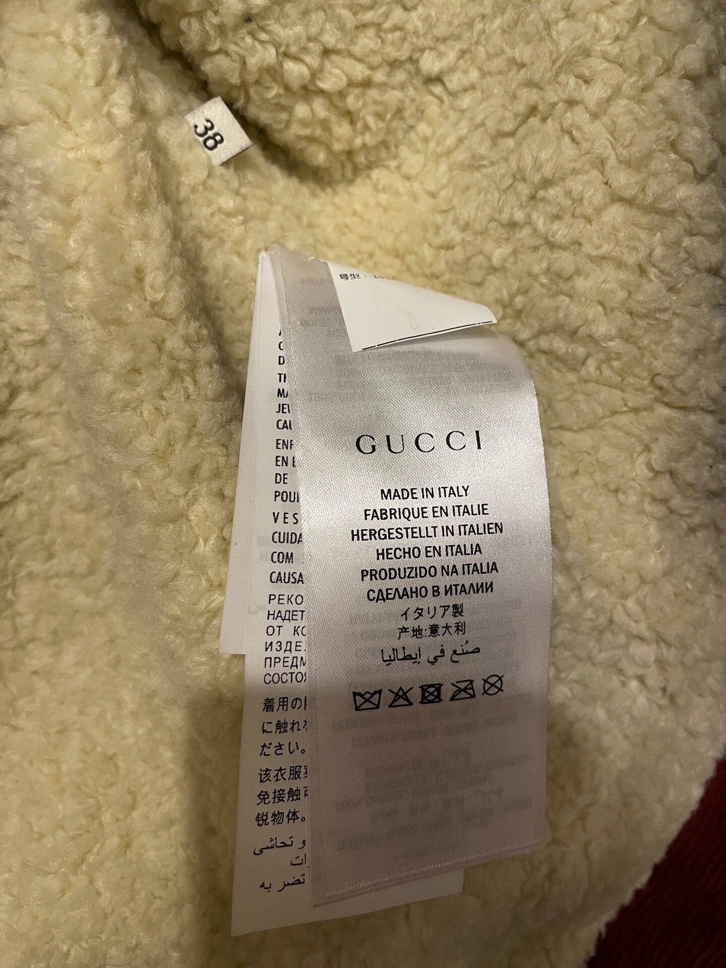 Gucci Gucci Blind for Love Studded Fringed Jacket Size US S / EU 44-46 / 1 - 4 Thumbnail