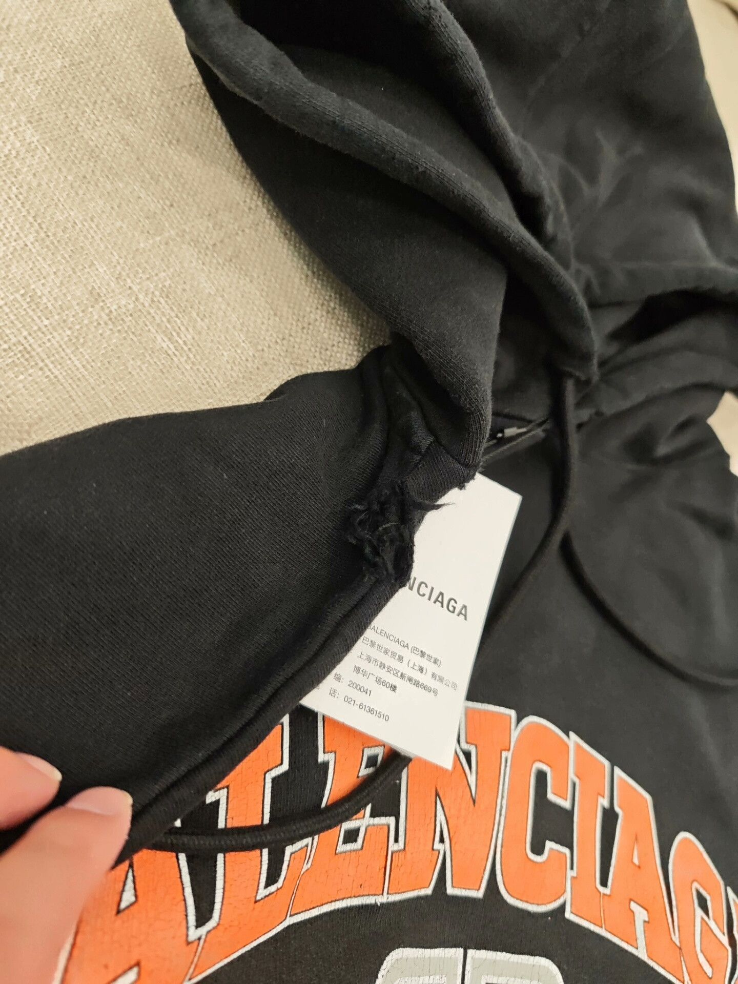 Balenciaga Balenciaga Black Hoodie with Orange Logo Size US XS / EU 42 / 0 - 7 Thumbnail