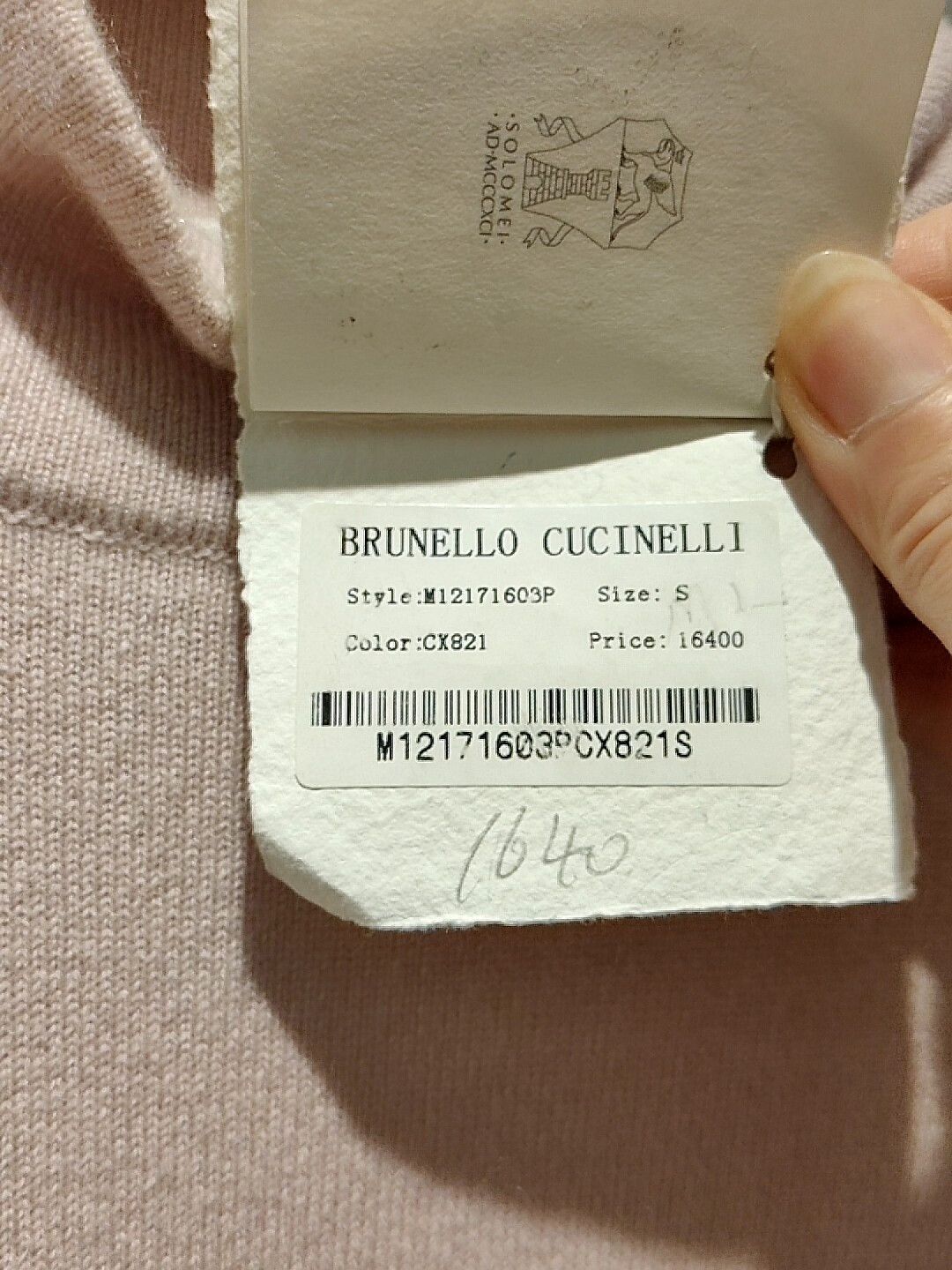 Brunello Cucinelli Brunello Cucinelli Cashmere Short Sleeve T-Shirt Size S / US 4 / IT 40 - 3 Thumbnail