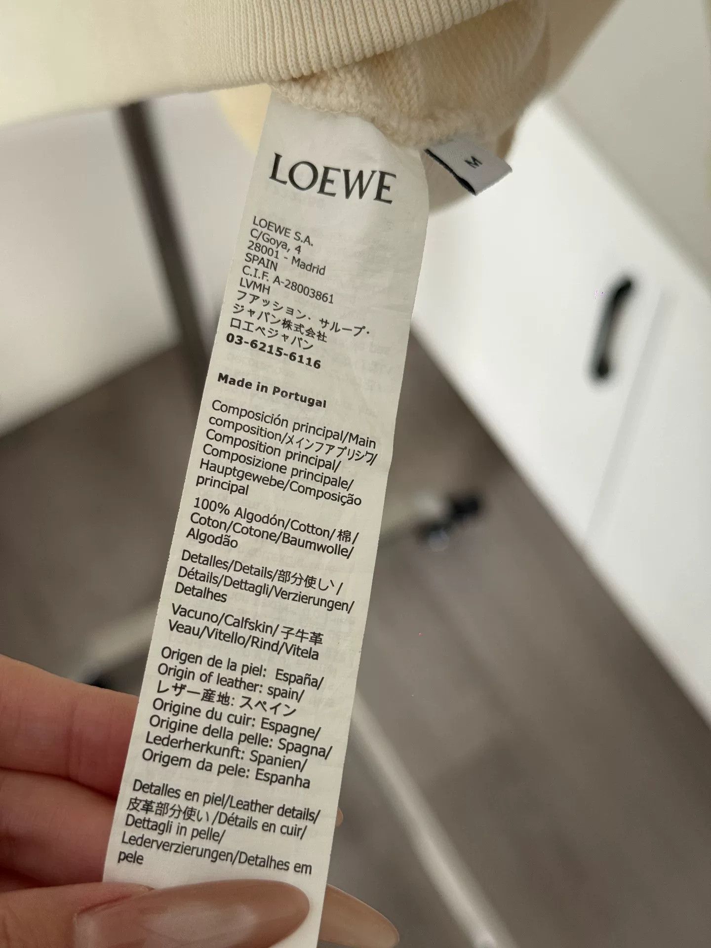 Loewe Loewe Beige Classic Logo Hoodie Size US M / EU 48-50 / 2 - 3 Thumbnail