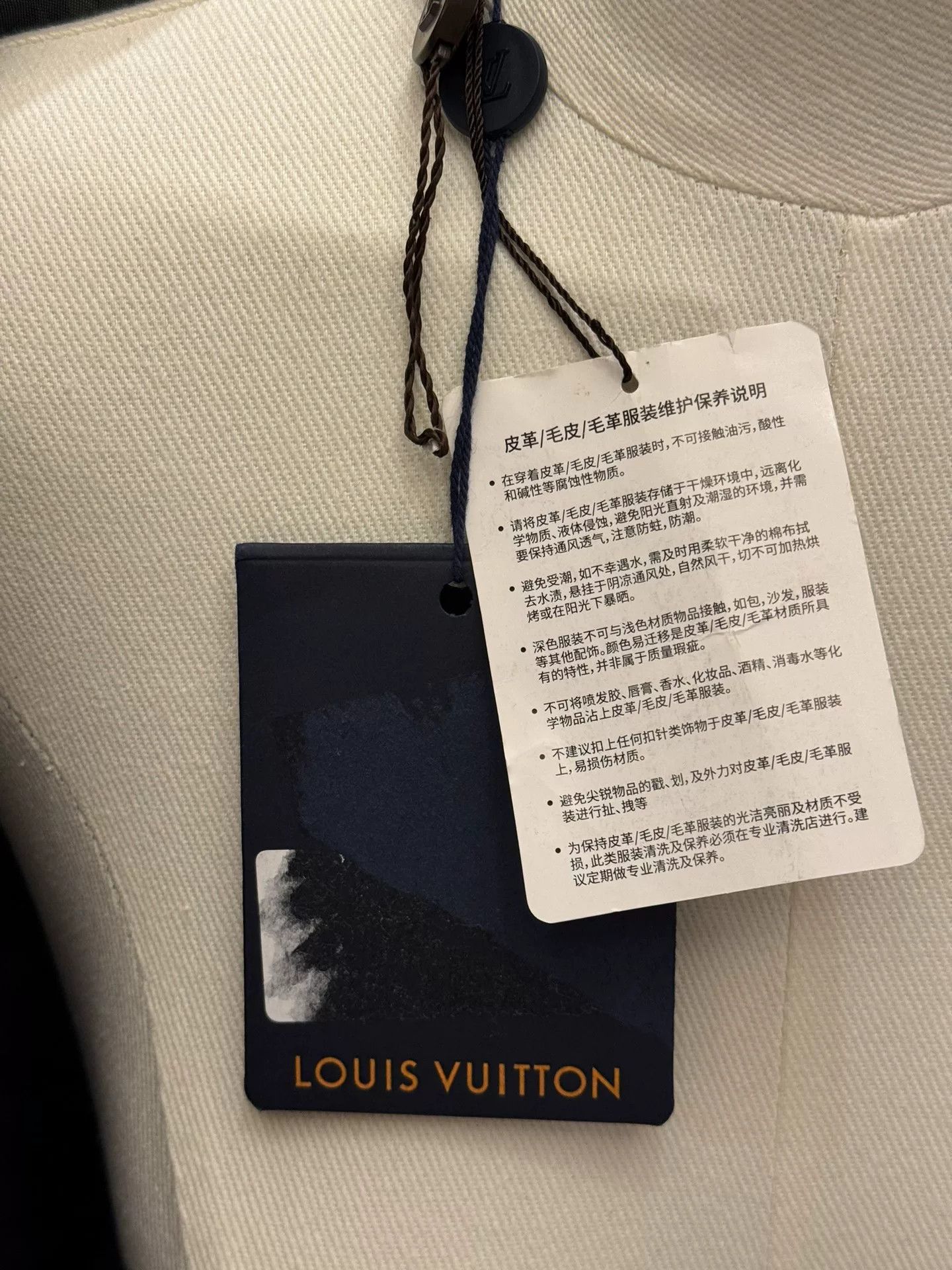 Louis Vuitton Louis Vuitton Gray Zip-Up Embroidered Jacket Size US M / EU 48-50 / 2 - 5 Thumbnail