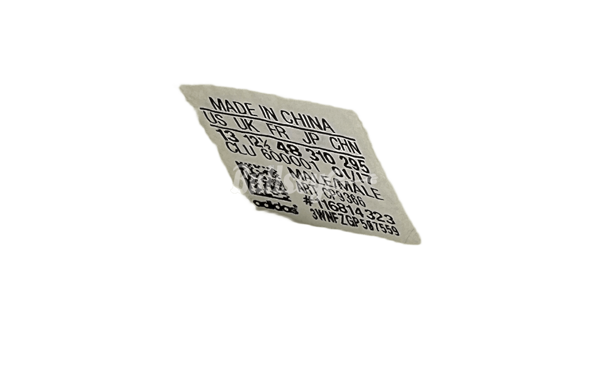 Adidas Yeezy 350 Boost V2 "Cream" (PreOwned) Size US 14 / EU 47 - 7 Thumbnail
