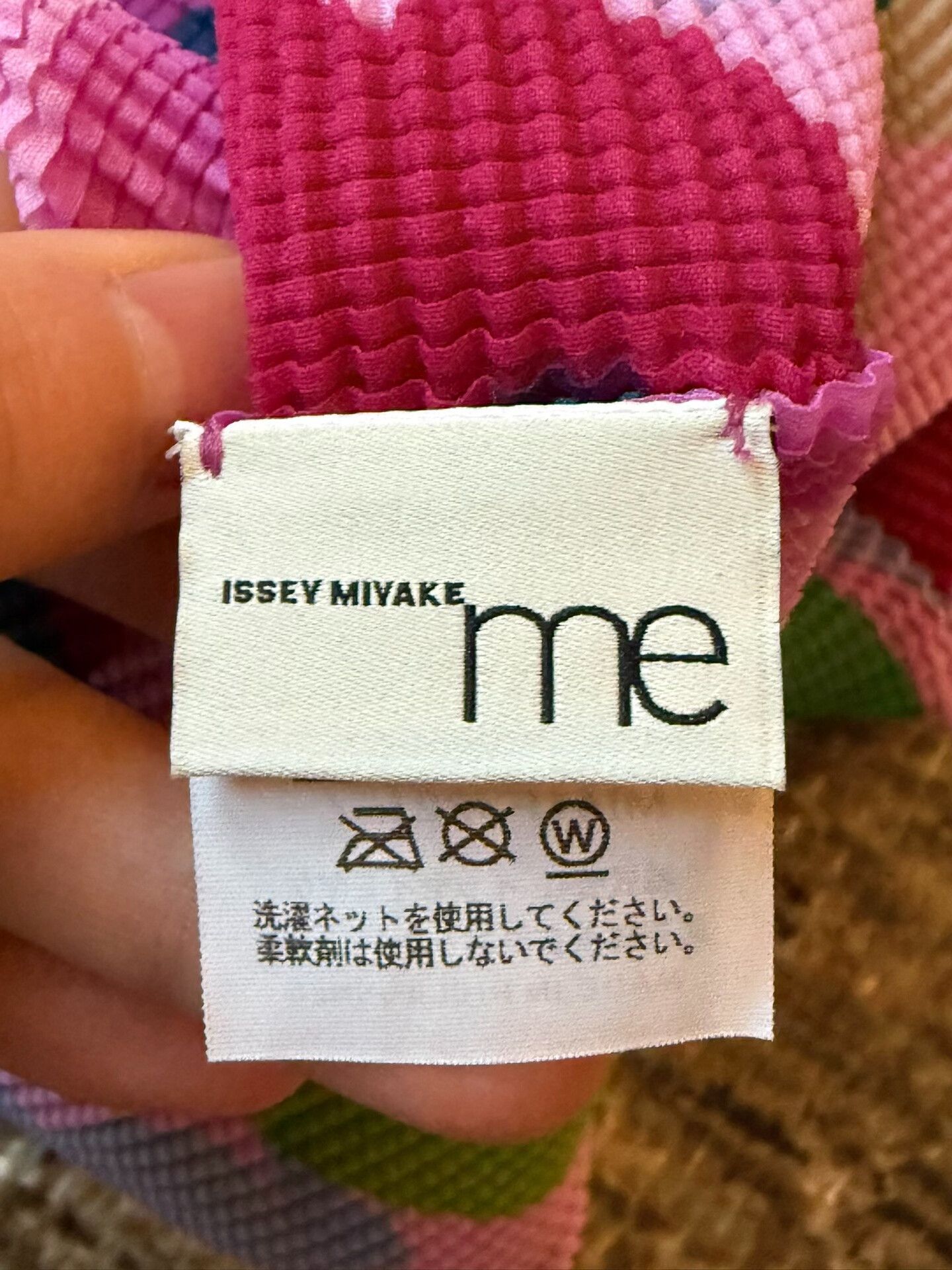 Issey Miyake Issey Miyake High Neck Long Sleeve Top Size M / US 6-8 / IT 42-44 - 4 Thumbnail