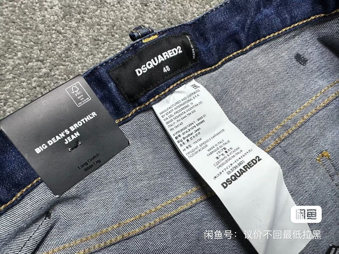 Dsquared2 Dsquared2 Graffiti Denim Jeans for Men Size US 32 / EU 48 - 6 Thumbnail