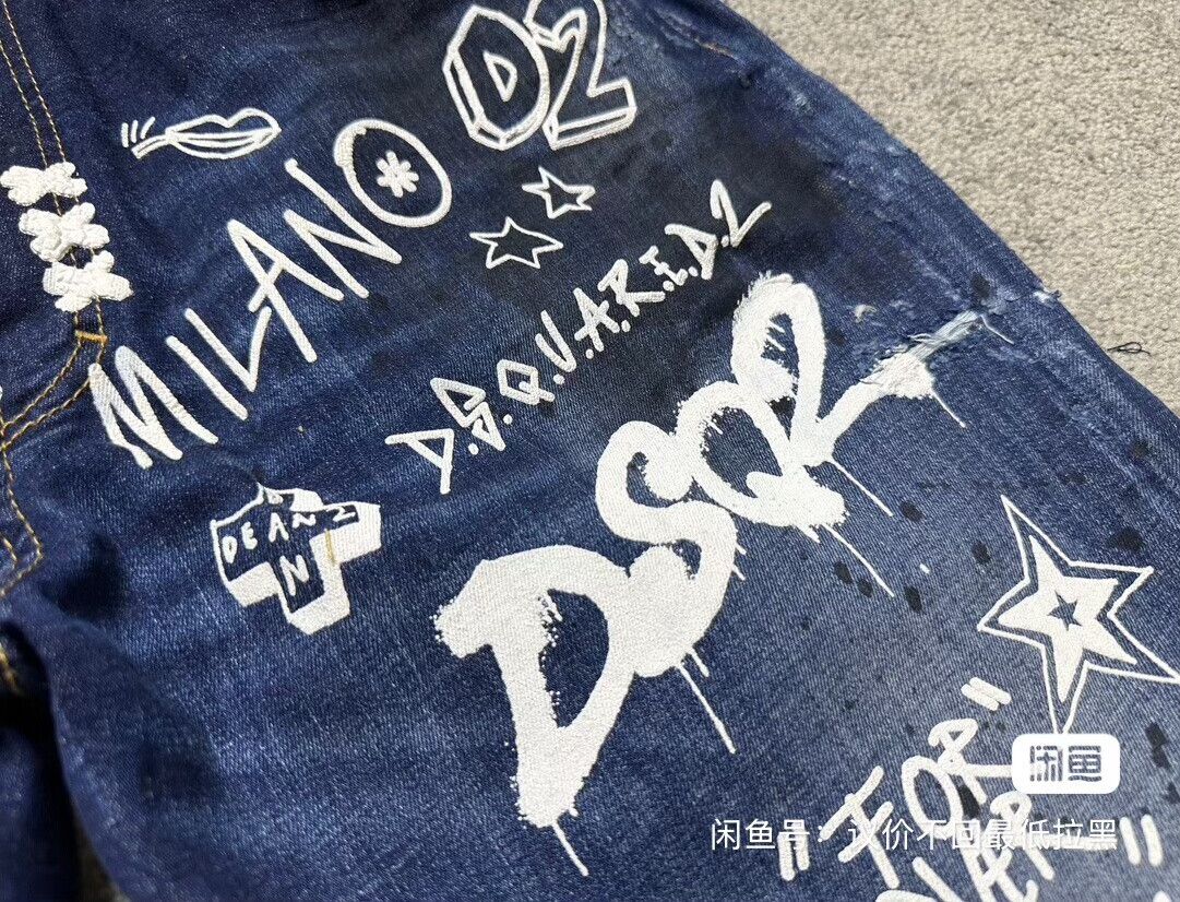 Dsquared2 Dsquared2 Graffiti Denim Jeans for Men Size US 32 / EU 48 - 4 Thumbnail