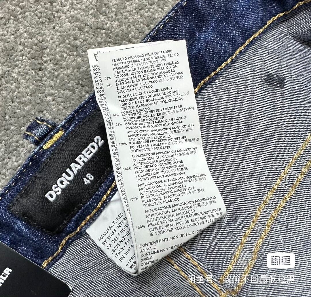 Dsquared2 Dsquared2 Graffiti Denim Jeans for Men Size US 32 / EU 48 - 7 Thumbnail