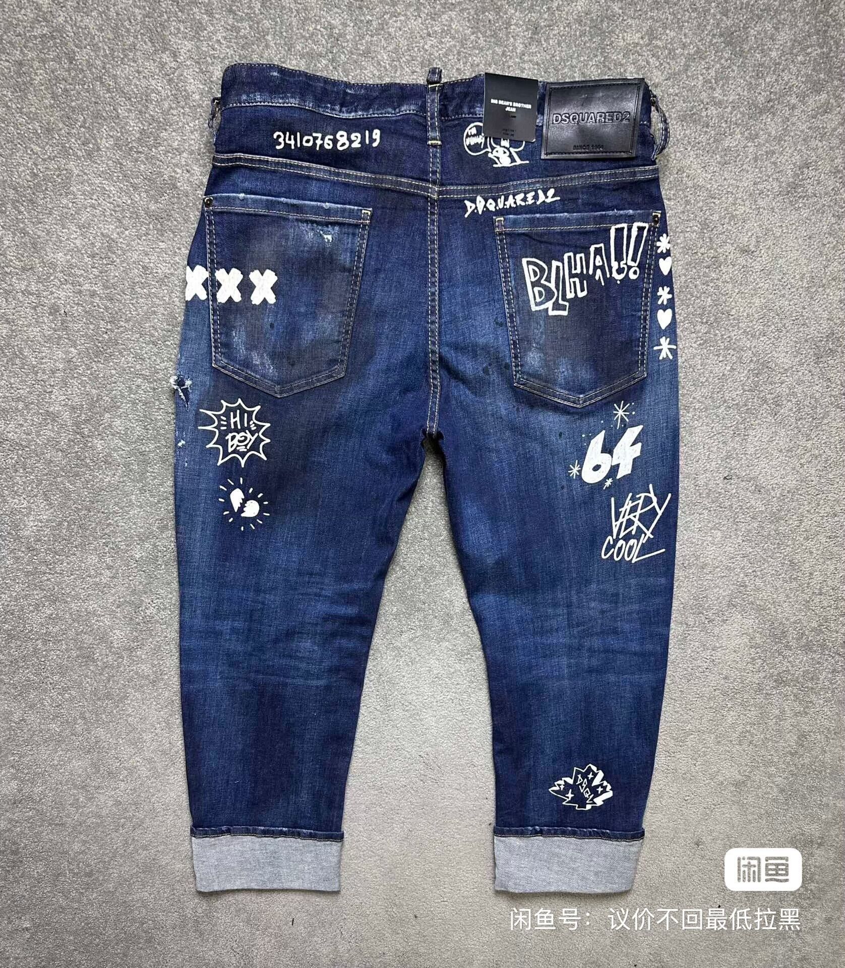 Dsquared2 Dsquared2 Graffiti Denim Jeans for Men Size US 32 / EU 48 - 2 Thumbnail