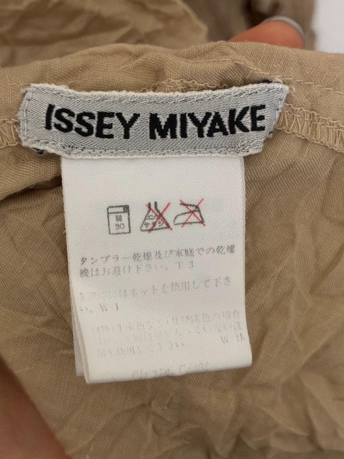 Issey Miyake Issey Miyake Beige Wrinkled Relaxed Shirt Size US M / EU 48-50 / 2 - 6 Thumbnail